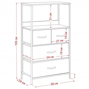 Комод Leset Локи 4 ящ., Коричневый, Бежевый в Урае - uray.mebel24.online | фото 15