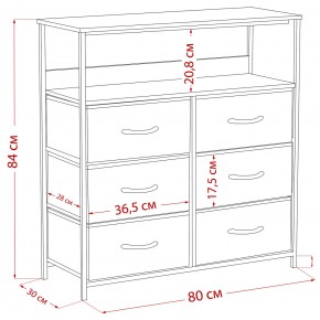 Комод Leset Локи 6 ящ. с полкой в Урае - uray.mebel24.online | фото 12