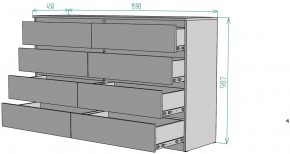 Комод Мальта K113 в Урае - uray.mebel24.online | фото 2