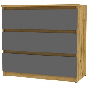 Комод Malta light K124 (ДВ-Графит) в Урае - uray.mebel24.online | фото