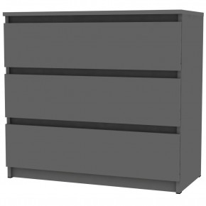 Комод Malta light K124 (Графит) в Урае - uray.mebel24.online | фото