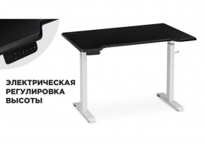 Компьютерный стол Маркос с механизмом подъема 120х75х75 черная шагрень / белый в Урае - uray.mebel24.online | фото