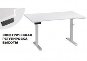 Компьютерный стол Маркос с механизмом подъема 140х80х75 белый / шагрень белая в Урае - uray.mebel24.online | фото