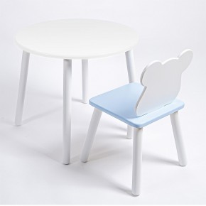 Комплект детский стол КРУГЛЫЙ и стул МИШКА ROLTI Baby (белая столешница/голубое сиденье/белые ножки) в Урае - uray.mebel24.online | фото