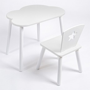 Комплект детский стол ОБЛАЧКО и стул ЗВЕЗДА ROLTI Baby (белая столешница/белое сиденье/белые ножки) в Урае - uray.mebel24.online | фото