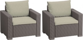 Комплект кресел Калифорния (California chair) капучино в Урае - uray.mebel24.online | фото 1