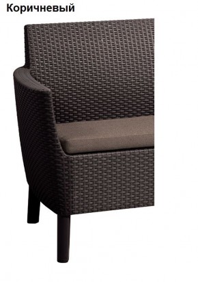 Комплект кресел Салемо Дуо - 2 кресла (Salemo Duo (2 chairs in box)) в Урае - uray.mebel24.online | фото 5