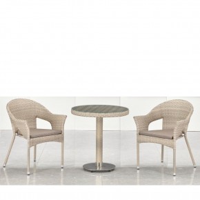 Комплект мебели T601/Y79C-W85 Latte (2+1) в Урае - uray.mebel24.online | фото 1