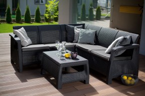 Комплект мебели угловой Корфу Релакс Сет (CORFU II RELAX SET) графит в Урае - uray.mebel24.online | фото 1