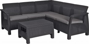 Комплект мебели угловой Корфу Релакс Сет (CORFU II RELAX SET) графит в Урае - uray.mebel24.online | фото 2