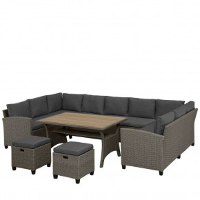Комплект плетеной мебели AFM-370A Dark Grey в Урае - uray.mebel24.online | фото 2