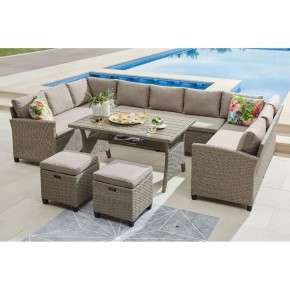Комплект плетеной мебели AFM-370B Beige в Урае - uray.mebel24.online | фото 1