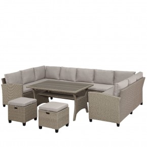 Комплект плетеной мебели AFM-370B Beige в Урае - uray.mebel24.online | фото 2