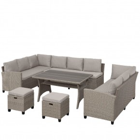 Комплект плетеной мебели AFM-370B Beige в Урае - uray.mebel24.online | фото 3