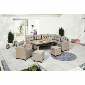 Комплект плетеной мебели AFM-373B Beige в Урае - uray.mebel24.online | фото 1