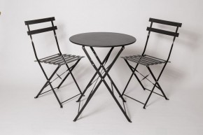 Комплект садовой мебели OTS-001R (стол + 2 стула) металл в Урае - uray.mebel24.online | фото 1