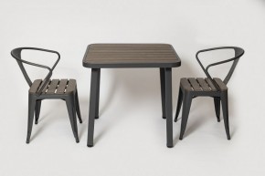 Комплект садовой мебели PC 630/PT-846-1 (Темно-коричневый) 2/1 в Урае - uray.mebel24.online | фото 1