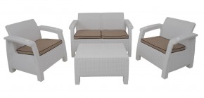 Комплект уличной мебели Yalta Premium Terrace Set (Ялта) белый (+подушки под спину) в Урае - uray.mebel24.online | фото