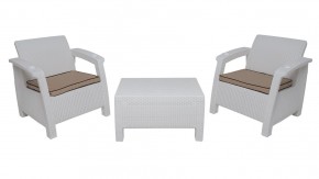 Комплект уличной мебели Yalta Premium Terrace Set (Ялта) белый (+подушки под спину) в Урае - uray.mebel24.online | фото 8