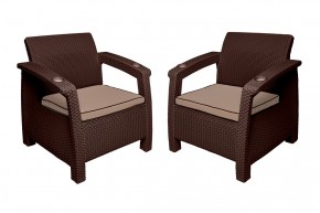 Комплект уличной мебели Yalta Premium Terrace Set (Ялта) шоколадый (+подушки под спину) в Урае - uray.mebel24.online | фото 5