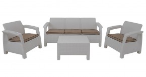Комплект уличной мебели Yalta Premium Terrace Triple Set (Ялта) белый (+подушки под спину) в Урае - uray.mebel24.online | фото