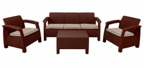 Комплект уличной мебели Yalta Premium Terrace Triple Set (Ялта) шоколадный (+подушки под спину) в Урае - uray.mebel24.online | фото