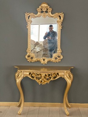 Консольный столик с зеркалом Версаль ТИП 1 в Урае - uray.mebel24.online | фото