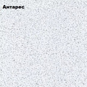 КОНСТАНЦИЯ Кухонный гарнитур 1600/900 Компоновка №4 (Дымчатый) в Урае - uray.mebel24.online | фото 2