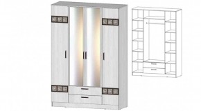 КОСТА-РИКА Шкаф 4-х створчатый (анкор светлый) в Урае - uray.mebel24.online | фото