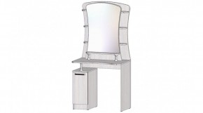 КОСТА-РИКА Спальный гарнитур (модульный) анкор светлый в Урае - uray.mebel24.online | фото 8