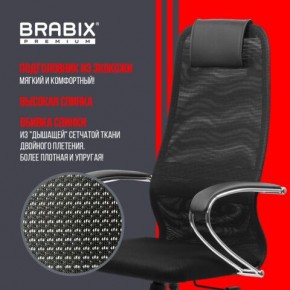 Кресло BRABIX PREMIUM "Ultimate EX-800" хром, плотная двойная сетка Х2, черное, 532911 в Урае - uray.mebel24.online | фото 3