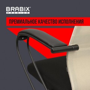 Кресло BRABIX PREMIUM "Ultimate EX-800" пластик, плотная двойная сетка Х2, черное/бежевое, 532916 в Урае - uray.mebel24.online | фото 3