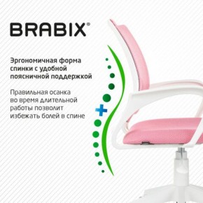 Кресло BRABIX "Fly MG-396W", с подлокотниками, пластик белый, сетка, розовое, 533008 в Урае - uray.mebel24.online | фото 6