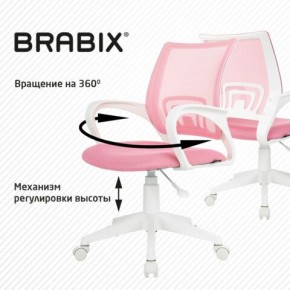 Кресло BRABIX "Fly MG-396W", с подлокотниками, пластик белый, сетка, розовое, 533008 в Урае - uray.mebel24.online | фото 8