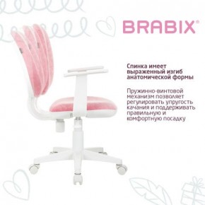 Кресло детское BRABIX "Fancy MG-201W", с подлокотниками, пластик белый, ткань вельветовая, розовое, 533009 в Урае - uray.mebel24.online | фото 4