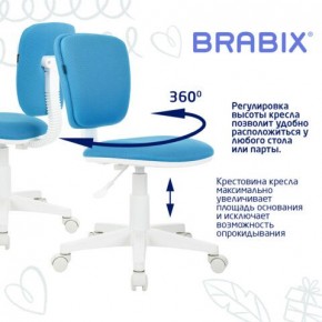 Кресло детское BRABIX "Joy MG-204W", без подлокотников, пластик белый, ткань TW, голубое, 533012 в Урае - uray.mebel24.online | фото 4