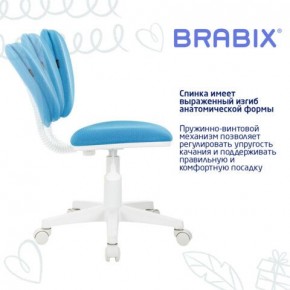 Кресло детское BRABIX "Joy MG-204W", без подлокотников, пластик белый, ткань TW, голубое, 533012 в Урае - uray.mebel24.online | фото 5