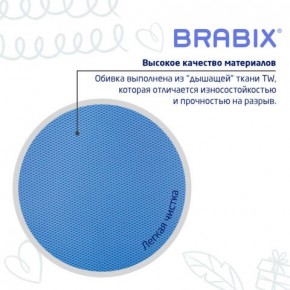 Кресло детское BRABIX "Joy MG-204W", без подлокотников, пластик белый, ткань TW, голубое, 533012 в Урае - uray.mebel24.online | фото 7