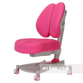 Детское кресло Contento Pink в Урае - uray.mebel24.online | фото 1