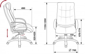 Кресло для руководителя CH-824B в Урае - uray.mebel24.online | фото 12