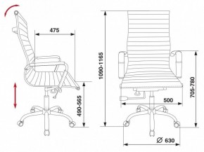 Кресло для руководителя CH-883/BLACK в Урае - uray.mebel24.online | фото