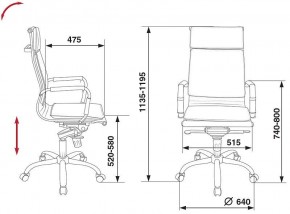 Кресло для руководителя CH-993MB/IVORY в Урае - uray.mebel24.online | фото 5