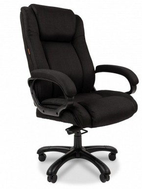 Кресло для руководителя Chairman 410 в Урае - uray.mebel24.online | фото