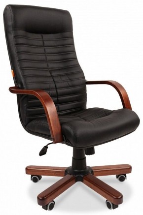 Кресло для руководителя Chairman 480 WD в Урае - uray.mebel24.online | фото
