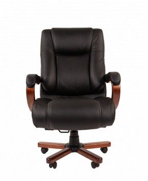Кресло для руководителя Chairman 503 в Урае - uray.mebel24.online | фото 2