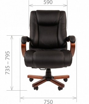 Кресло для руководителя Chairman 503 в Урае - uray.mebel24.online | фото 4