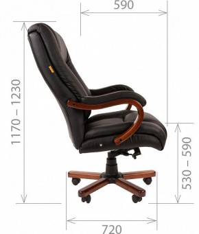 Кресло для руководителя Chairman 503 в Урае - uray.mebel24.online | фото 5