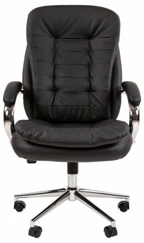 Кресло для руководителя Chairman 795 в Урае - uray.mebel24.online | фото 2