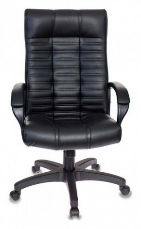 Кресло для руководителя KB-10/BLACK в Урае - uray.mebel24.online | фото 2