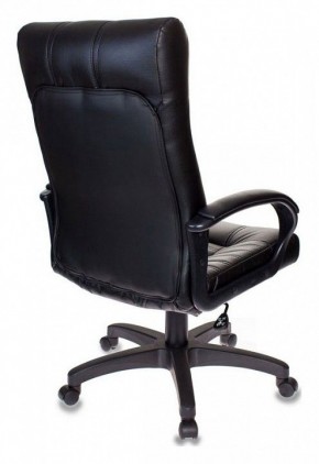 Кресло для руководителя KB-10/BLACK в Урае - uray.mebel24.online | фото 4